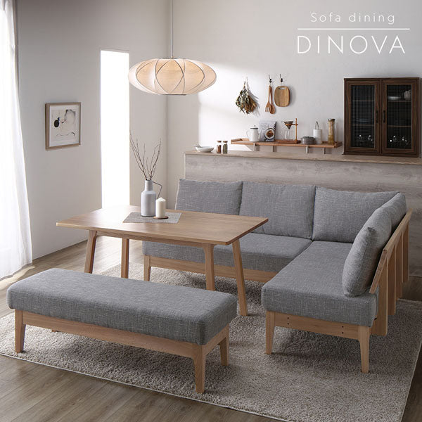 ソファダイニング『DINOVA ディノバ』ベンチ用 交換座面単品/高級感の