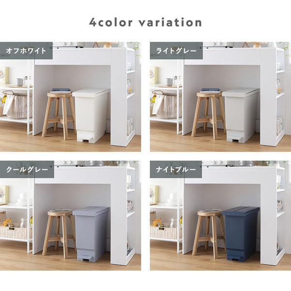 日本製】省スペース開閉 バタフライオープンごみ箱 ペダル式 32L 2個組