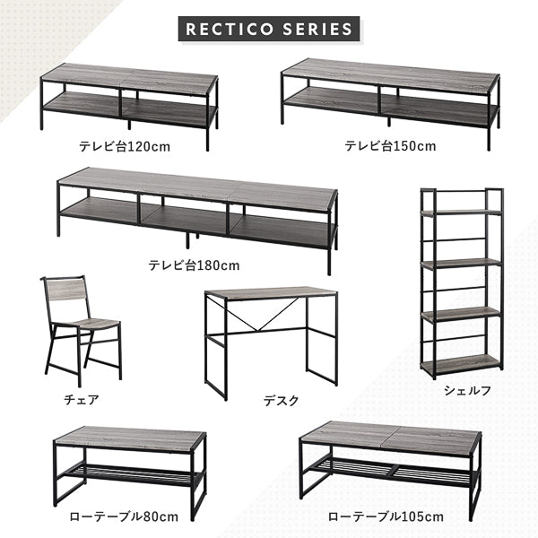 単品でのご購入ももちろん可能です。