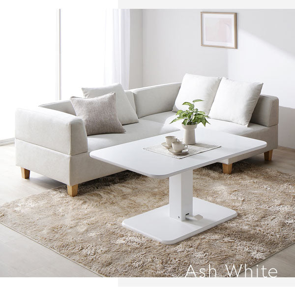 ソファのカラーは3色。アッシュホワイト