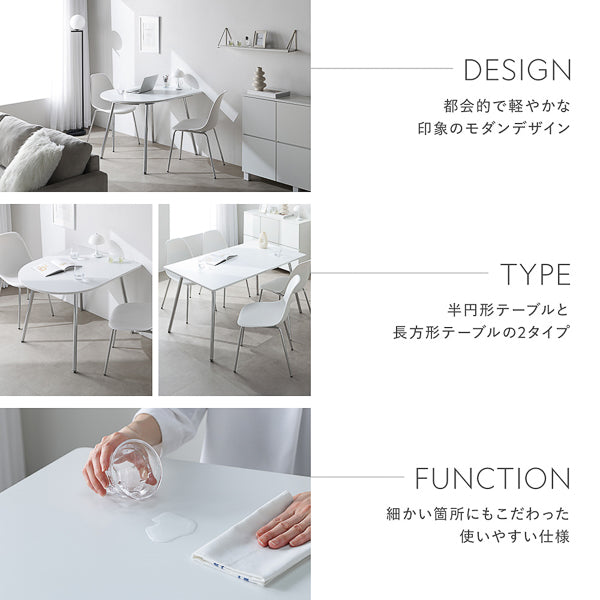 DESIGN/TYPE/FUNCTION