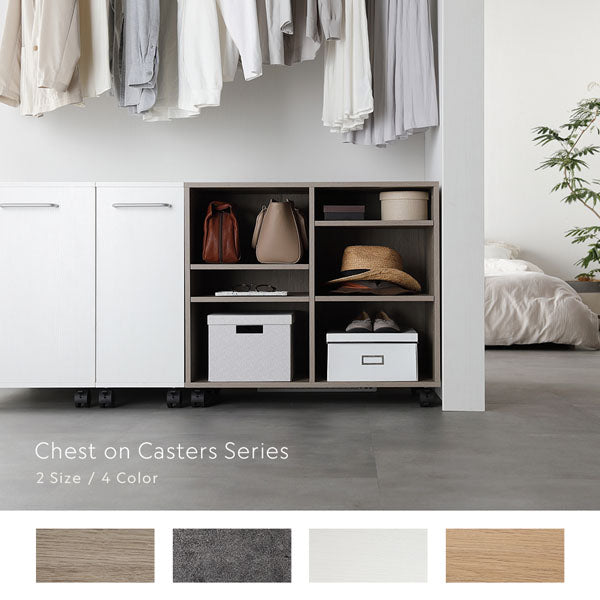 Chest on Casters Series 2Size / 4Color