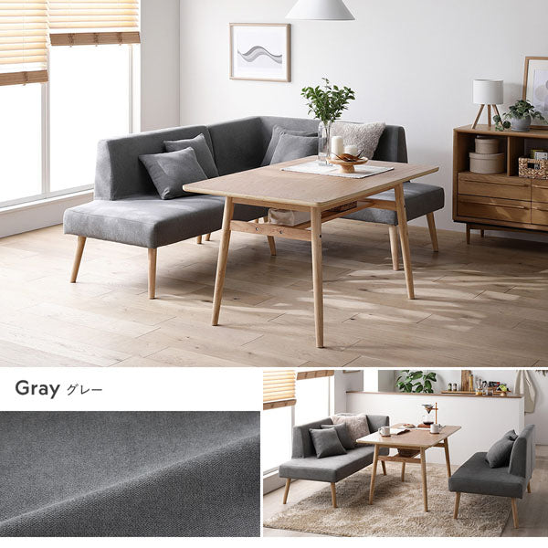 カラーバリエーション・グレー