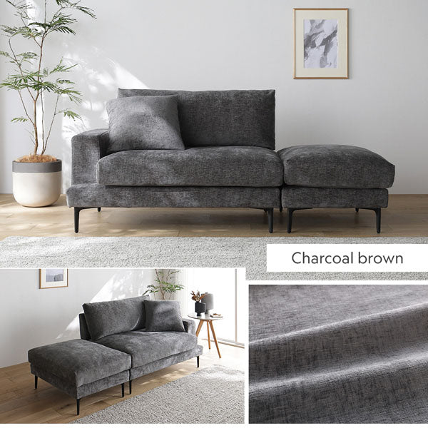 カラーバリエーション：チャコールブラウン