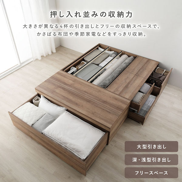 押し入れ並みの収納力