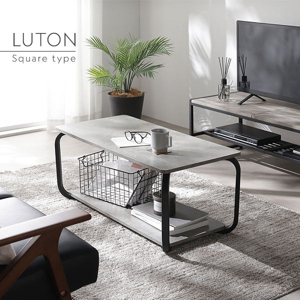 ローテーブル（スクエアタイプ）『LUTON ルトン』/ミニマムでシンプル
