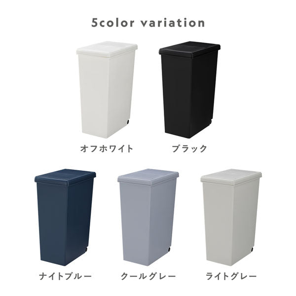 カラーバリエーション