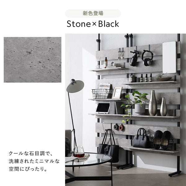 突っ張りウォールラック（ミラー・フック付き）『Takk タック』/色々な