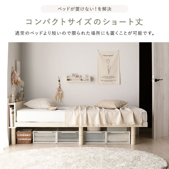 IKEA イケア SVARTA ロフトベット 白 - ベッド