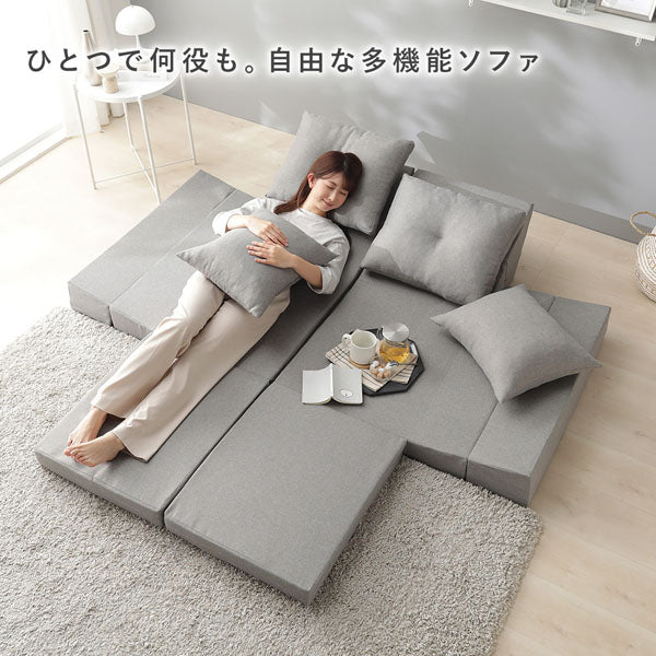 G 新品 マルチ ソファ グレー リクライニング ベッド ローソファ フロア G 新品 マルチ ソファ グレー リクライニング ベッド ローソファ フロア