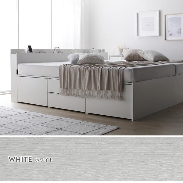 引き出し4杯大容量ベッド 宮付きタイプ『Slektia スレクティア』連結