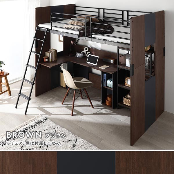 L字デスク付き バイカラー ロフトベット/L字で使える広々としたデスク