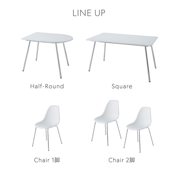 LINE UP