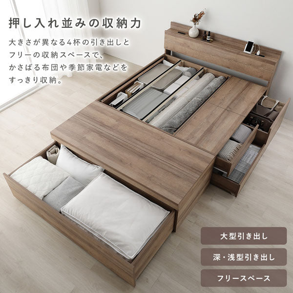 押し入れ並みの収納力