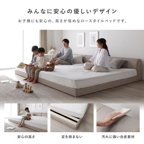 レザー調ローベッド 『OPTIM オプティム』/敷布団も使用可能 高級感の