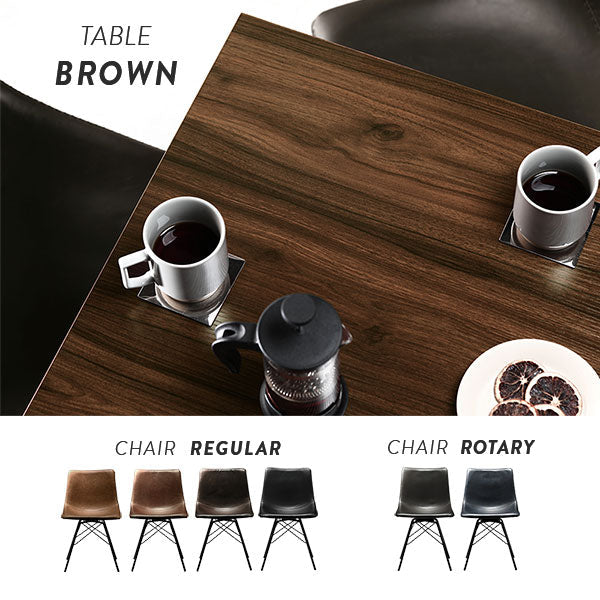 TABLE BROWN