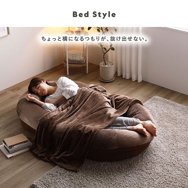 Bed Style・ちょっと横になるつもりが、抜け出せない