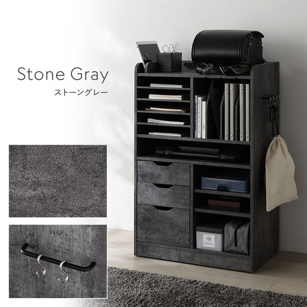 カラーバリエーション：ストーングレー