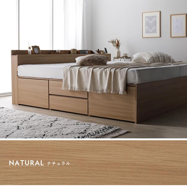 引き出し4杯大容量ベッド 宮付きタイプ『Slektia スレクティア』 引き出し4杯大容量ベッド 宮付きタイプ『Slektia スレクティア』/4杯の