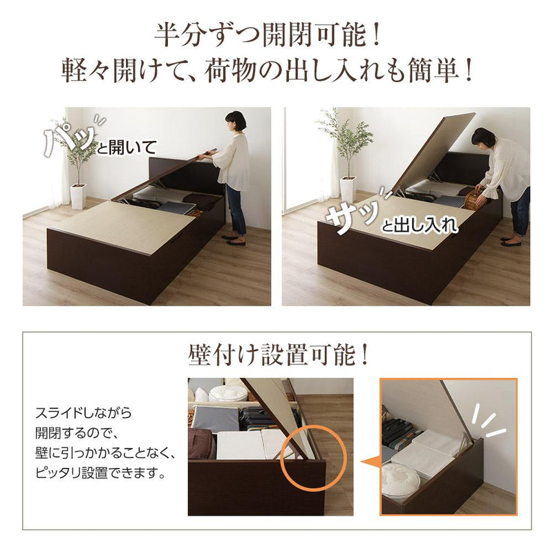 「【組立設置あり】バネ式跳ね上げベッド(フラットヘッド)」の人気の理由③