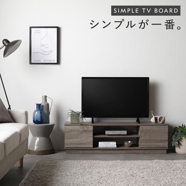 SIMPLE TV BOARD シンプルが一番。