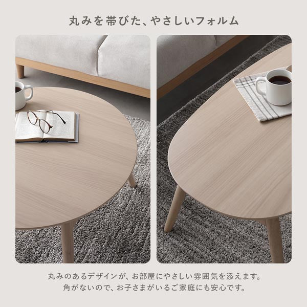 こたつ　テーブル　折り畳み　オーバル ぼん家具 こたつテーブル 楕円 オーバル テーブル こたつ 机