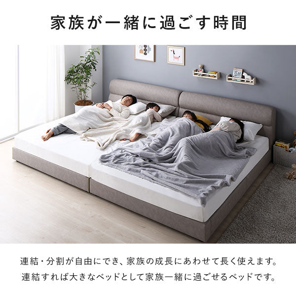 「レザーベッド 『NOBILIS ノビリス』」の人気の理由①