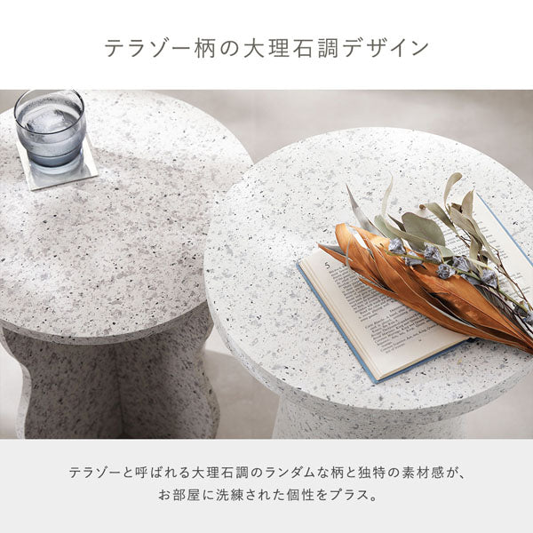 テラゾー柄の大理石調デザイン
