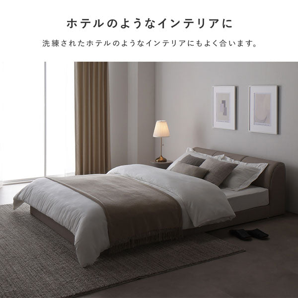 ホテルのようなインテリアに