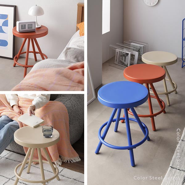 Color Steel Series