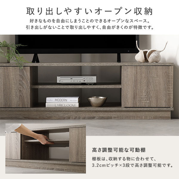 「コーナーテレビボード 『Luxen ルクセン』」の人気の理由②