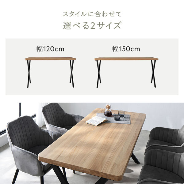 スタイルに合わせて選べる2サイズ