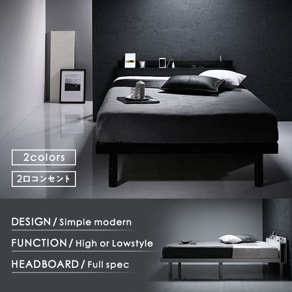 DESIGN FUNCTION HEADBOARD