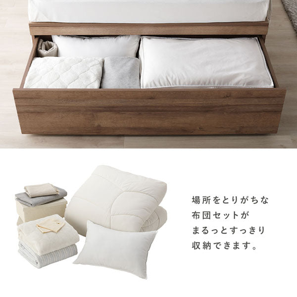 場所をとりがちな布団セットがまるっとすっきり収納できます。