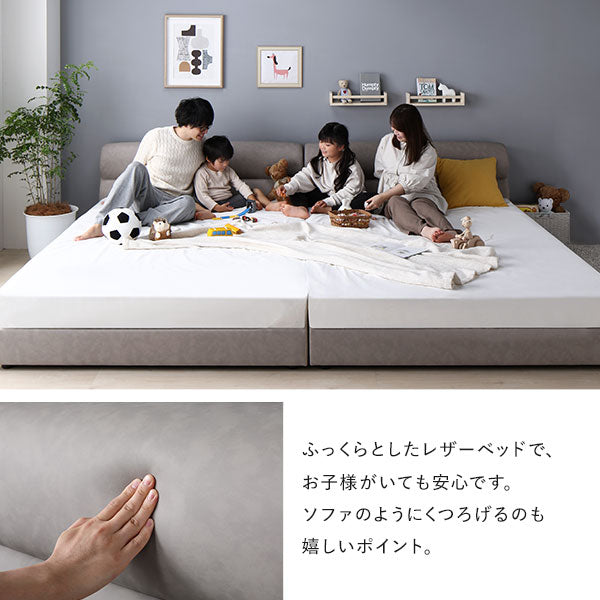 「レザーベッド 『NOBILIS ノビリス』 ファミリーサイズ」の人気の理由②