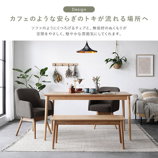 「【チェア単品】天然木ダイニング 回転式チェア『Duuce デュース』」の人気の理由②