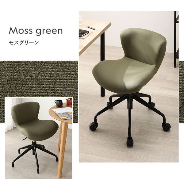 カラーバリエーション：モスグリーン