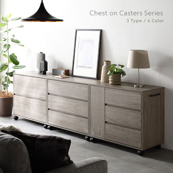 Chest on Casters Series 3Type/4Color