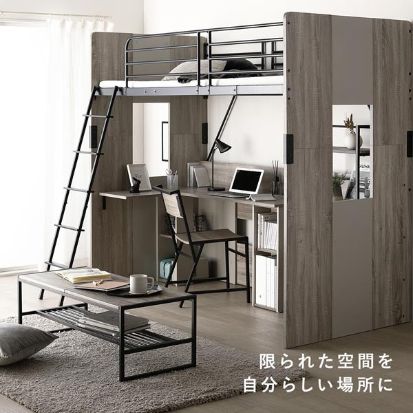 限られた空間を自分らしい場所に