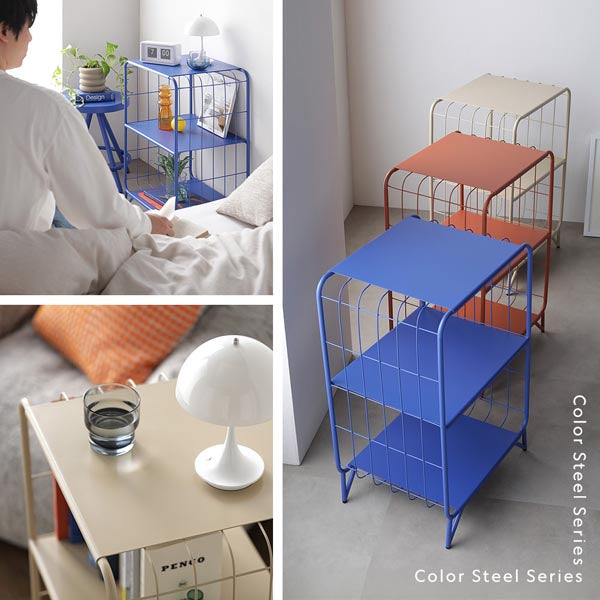 Color Steel Series