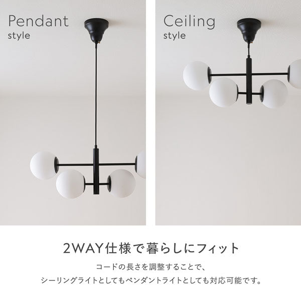2WAY仕様で暮らしにフィット