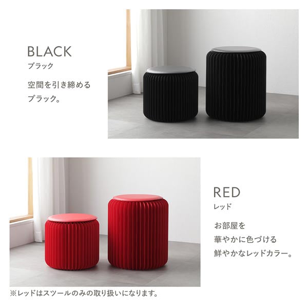 選べる 2Size 4Color（ブラック・レッド）
