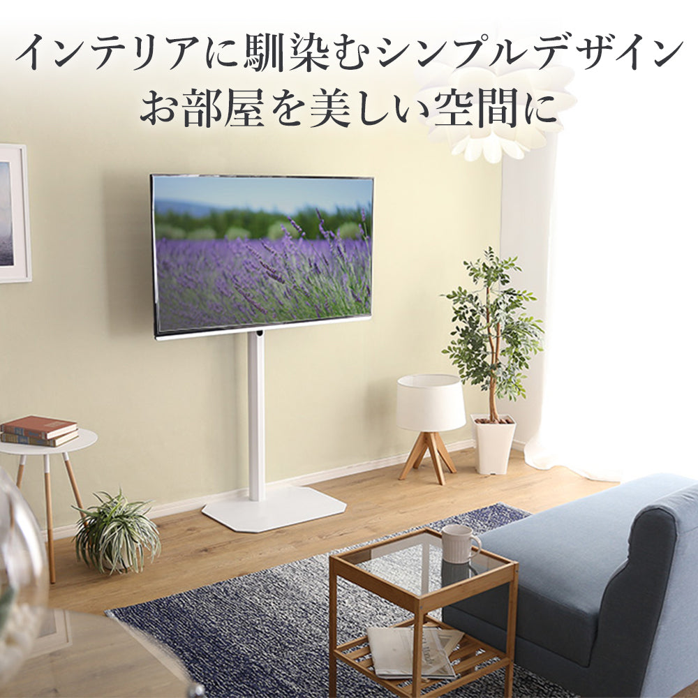 「八角形 壁寄せTVスタンド(240度スイングタイプ)」の人気の理由④