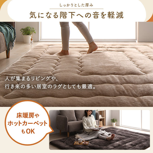 「極厚フランネル こたつ敷き布団ラグ 【約190×190cm】」の人気の理由④