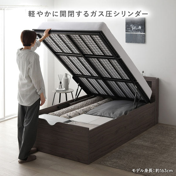 軽やかに開閉するガス圧シリンダー