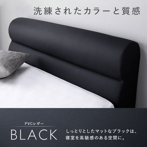 しっとりとしたマットなブラックは、寝室を高級感ある空間にしてくれます。