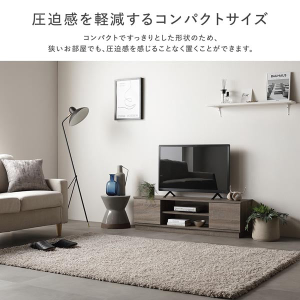 圧迫感を軽減するコンパクトサイズ