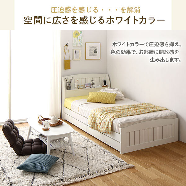 カントリー調 Soie ホワイト セミシングル カントリー調引き出し収納ベッド『Soie ソイエ』/優しい雰囲気が