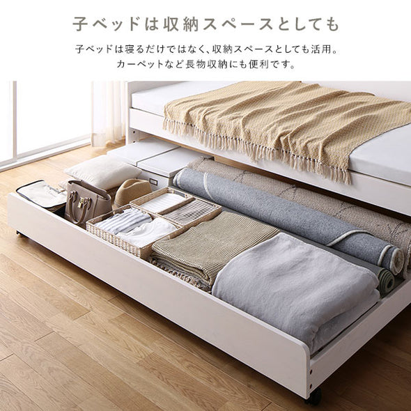 子ベッドは寝るだけではなく、収納スペースとしても活用。カーペットなど長物収納にも便利です。