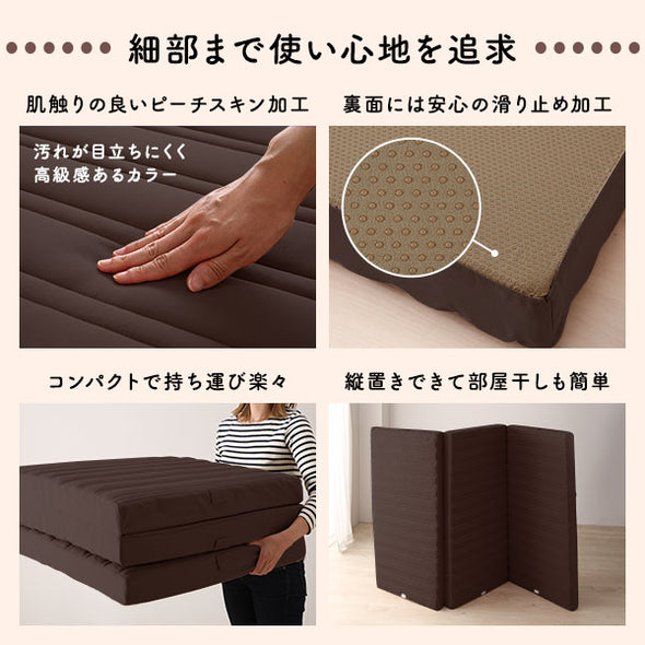 細部まで使い心地を追求